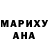 МЕТАДОН белоснежный Huncho Quavo