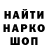 МЕТАДОН белоснежный Alexandre Scorov