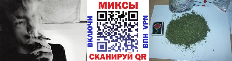 купить наркотики цена  Нариманов  БУТИРАТ BDO 33% 
