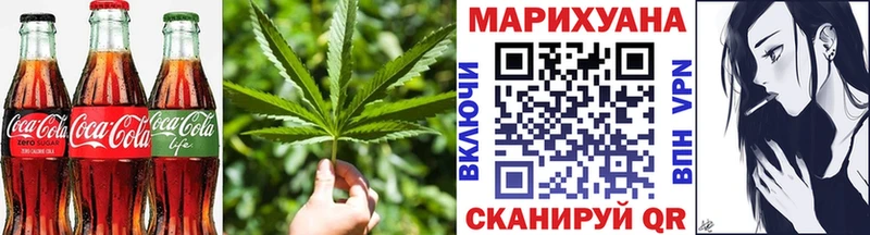 Canna-Cookies марихуана  хочу наркоту  Нариманов 