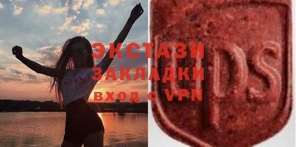 сатива Лиски