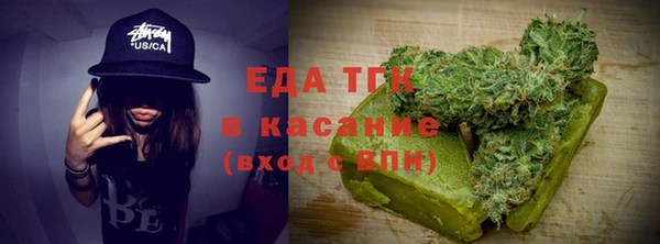 марки nbome Абинск