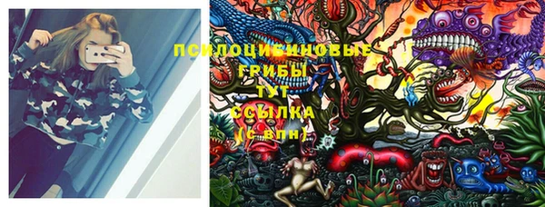 MDMA Premium VHQ Абаза