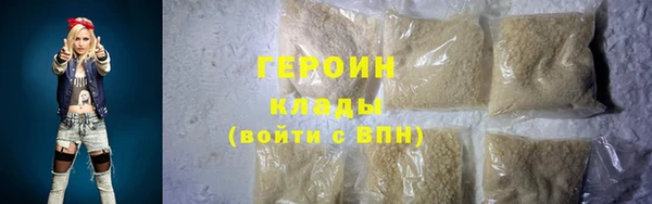 альфа пвп Новокубанск