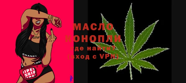 альфа пвп Новокубанск