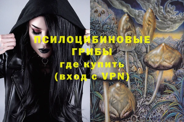 MDMA Premium VHQ Абаза