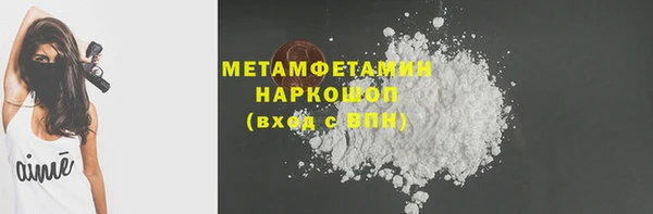 альфа пвп Новокубанск