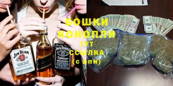 стафф Абдулино