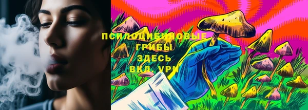 кокаин Лихославль