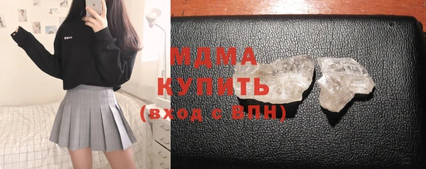 альфа пвп Новокубанск