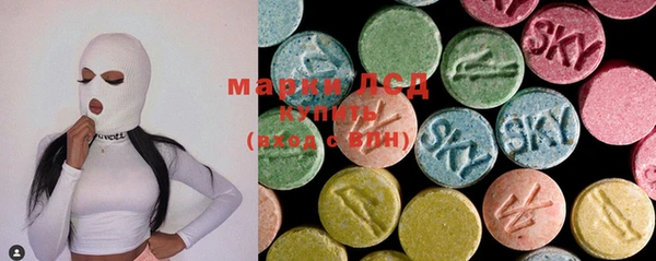 прущая мука Новозыбков