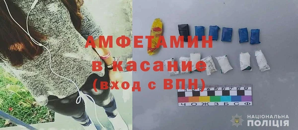 марки nbome Абинск